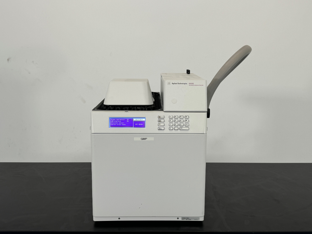 Image of Agilent G1888 Network Headspace Sampler